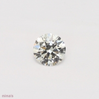 0.40 Carat round cut GIA certified white diamond